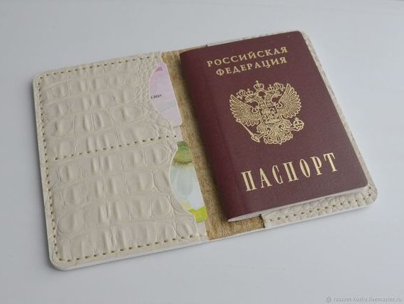 прописка в Гаджиево